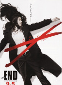 深度评测植物大战僵尸的不同版本与特点